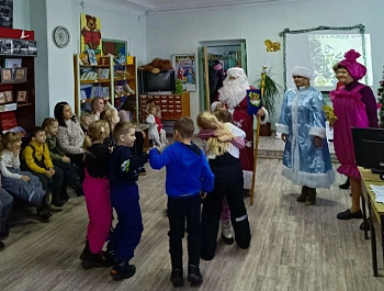 «Новогодний калейдоскоп» Праздничная программа
