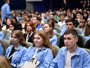 Сегодня в Саратове прошла церемония открытия X Общероссийского образовательного форума «Россия студенческая»