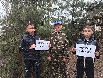 2 апреля заведующая Первоханенëвским СДК пригласила ребят на экологический час «Эти удивительные птицы» — увлекательное мероприятие, которое подарило детям массу ярких впечатлений и полезных знаний