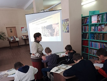 «За дымом и грохотом  войны:                                                                                     по солдатским сказкам  К. Д. Паустовского»                                              Литературная гостиная