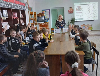  «И дети тоже воевали»                                                                                                                        Урок патриотизма