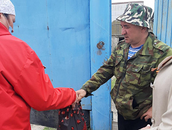 АКЦИЯ "ПОЗДРАВЬ ВЕТЕРАНА"