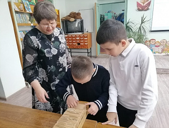 «Путешествие в страну каталогов и картотек» Библиотечный урок
