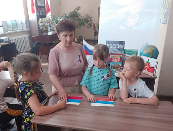 «Наша Родина- Россия!»                                                                                              Литературно-патриотический урок краелюбия