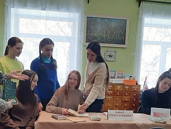 «Чернобыль в памяти и книгах» Книжная выставка
