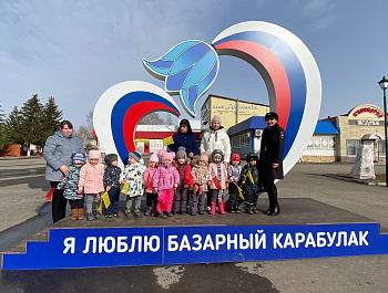 Юный пешеход