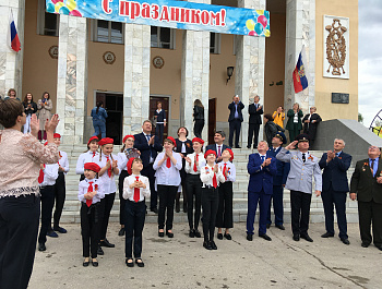 «Парад воздушных шаров»