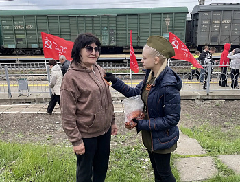 Георгиевская ленточка