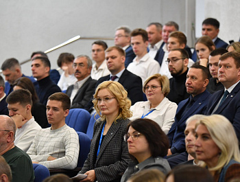 На базе СГТУ им. Ю.А. Гагарина стартовала бизнес-миссия представительства госкорпорации «Росатом» с региональными компаниями