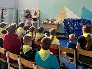 «Открывая, дверь в сказку» Литературная квиз-викторина по сказкам А. С. Пушкина