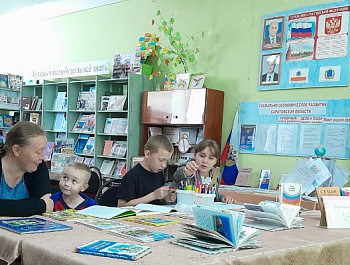 «Мы -  семья, а это значит – справимся с любой задачей» Час семейного общения