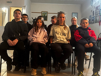 День села