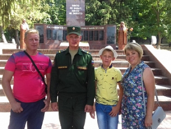 Семейный альбом
