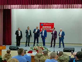Году защитника Отечества, посвящается…