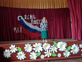 Пусть будет мир на Земле
