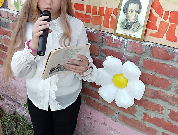 «Мы вновь читаем пушкинские строки...»                                                          Литературное путешествие