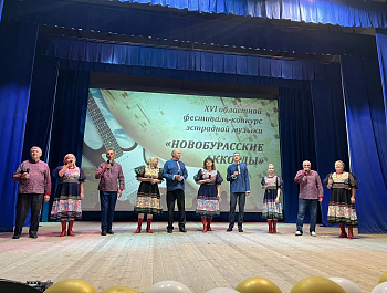 4 июля в районном Доме культуры посёлка Новые Бурасы прошёл XVI областной фестиваль-конкурс эстрадной музыки «Новобурасские аккорды», в котором приняли участие 13 творческих коллективов со всех уголков Саратовской области