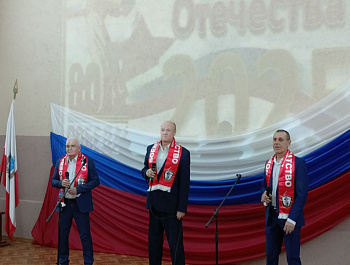 «Отвага, мужество и честь», под таким названием прошло районное мероприятие, посвящённое Дню памяти о россиянах, исполнявших служебный долг за пределами Отечества