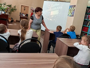 «Сладкий день в библиотеке»                                                                                                                           Познавательно-шоколадное ассорти