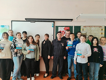 Полицейские провели для школьников акцию «Здоровый образ жизни»