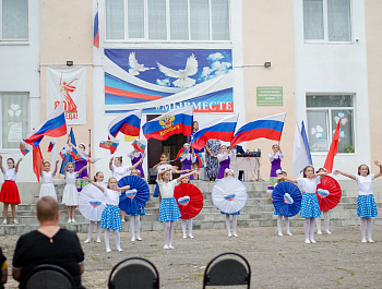 ДЕНЬ ФЛАГА В АЛЕКСЕЕВКЕ