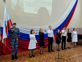 Сегодня исполнилось 31 год документу, благодаря которому мы с гордостью называем себя россиянами, можем трудиться, мечтать, жить свободно и справедливо