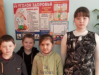 Мы здоровье бережем