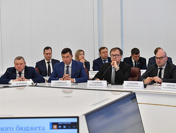 Губернатор Роман Бусаргин провел постоянно действующее совещание с зампредами и министрами, а также главами районов области