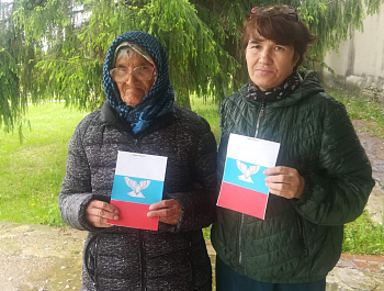 5 июня 2020 года на базе Хватовского СДК прошла акция «Добро в России». В акции приняли участие жители села Хватовка: Солдатова Л.И., семья Мефоковых, Якушова Л.И.