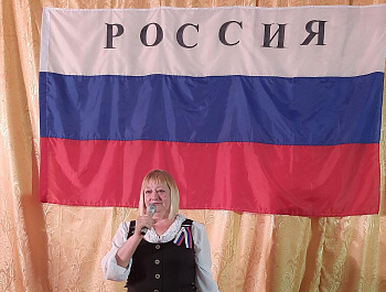 Тематический концерт «У нас одно Отечество – Россия»