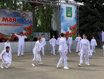 Великая Победа
