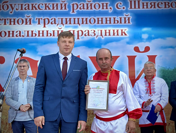 Глава района Андрей Кушнарев сегодня принял участие в областном национальном празднике «Акатуй»
