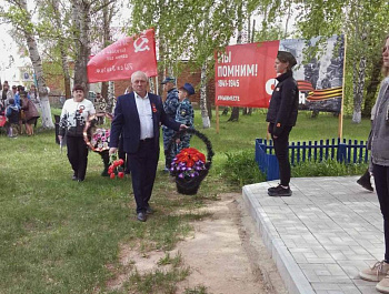 Митинг посвящённый 78-ой годовщине Великой Победы