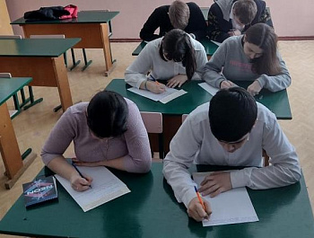 «Письмо защитнику Отечества» Всероссийская молодежная акция