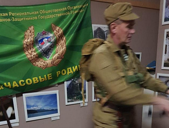 Выставка, посвященная 31-ой годовщине вывода Советских войск из Афганистана
