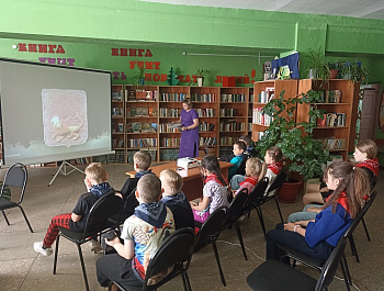 «Здесь моя Россия, я здесь живу»                                                                                  Виртуальное путешествие