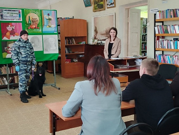 «Патруль с хвостом – спокойствие в каждом шаге»                                                        Встреча с кинологом