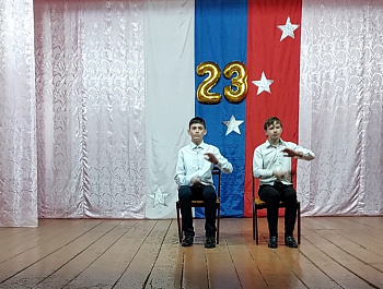 Мужество, доблесть и честь