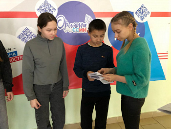 Культорганизатор РДК Карина Березина провела с обучающимися СОШ № 1 профилактическую акцию «Алкоголю  скажем - НЕТ!»