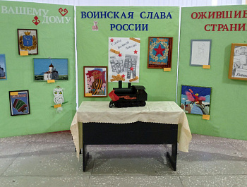 Руководителем Казанлинского СДК были подготовлены стенды и фотозоны, посвящённые 80-летию Победы