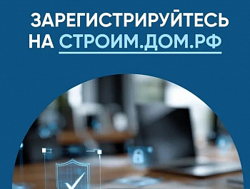Как завоевать доверие заказчиков?