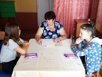«Цвета моей Родины»