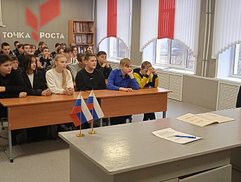 В Старой Жуковке участковый провел встречу со школьниками в рамках акции «Чистое поколение»