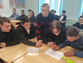 «Знатоки права»                                                                                                    Деловая игра