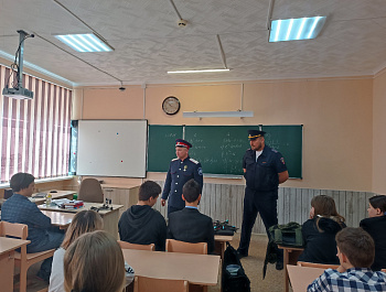 Патриотическое воспитание - одно из главных направлений воспитания современного поколения