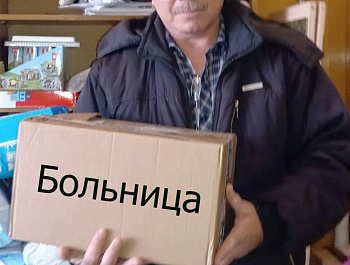 Глава района Н.В. Трошина выражает благодарность карабулакцам, оказывающим благотворительную помощь участникам СВО