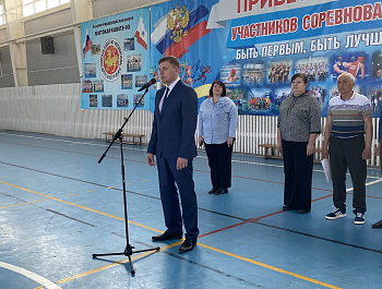 Врип главы района Андрей Кушнарёв принял участие в церемонии открытия фестиваля ГТО
