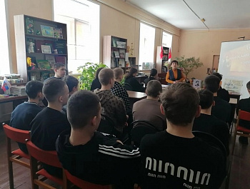«Духовное наследие в книгах и чтении»                                                                    Литературно-православная гостиная