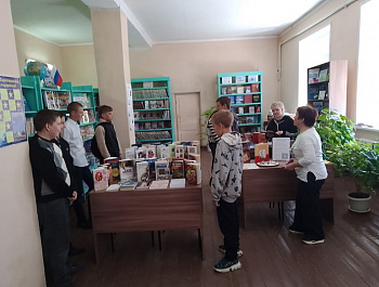 «С книгой по жизни» Информационно-библиотечный час
