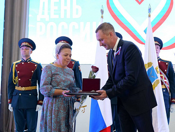 Сегодня в Правительстве Саратовской области прошло торжественное мероприятие, посвященное Дню России